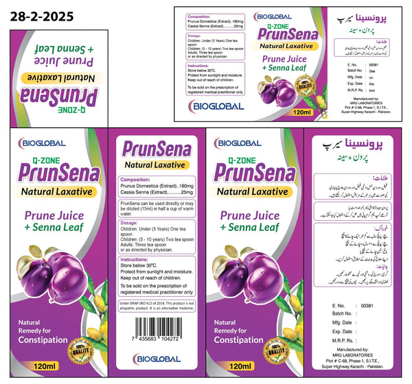PrunSena 120ML Syrup